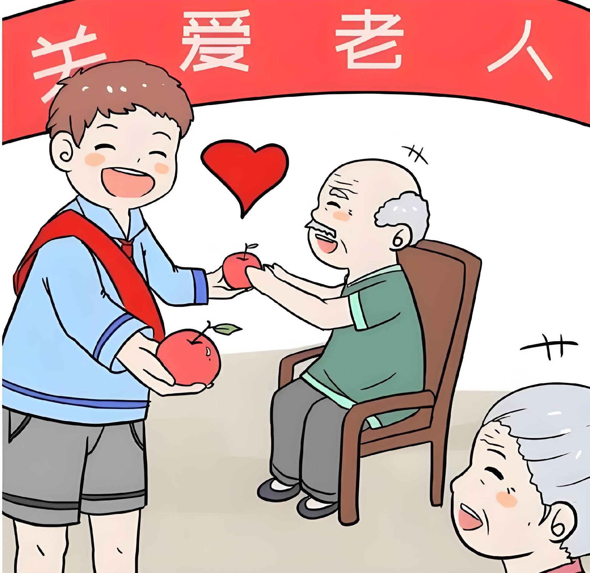 8274eeec-cb61-460a-a14b-809f129c6019.jpg