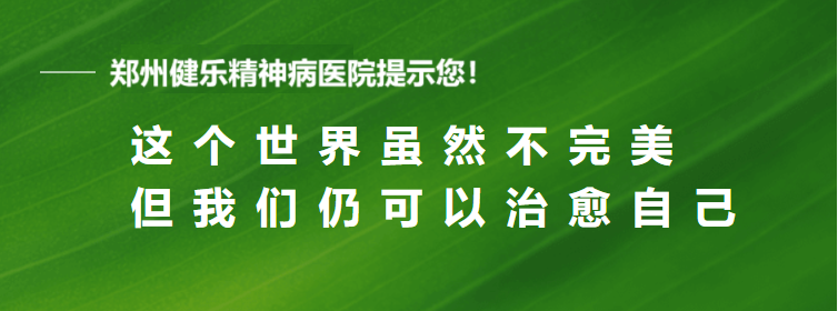微信图片_20240814073453.png
