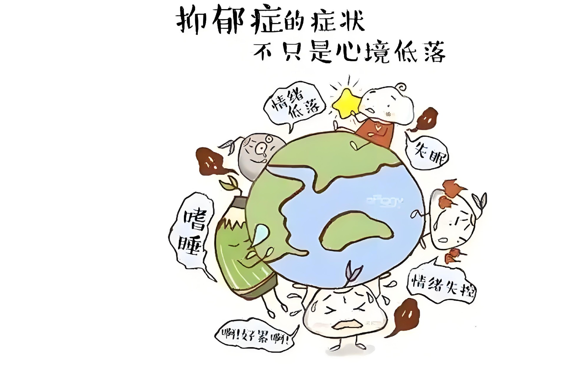 9c7a48bf-ff78-4576-a4d1-0e6a9db46312.jpg
