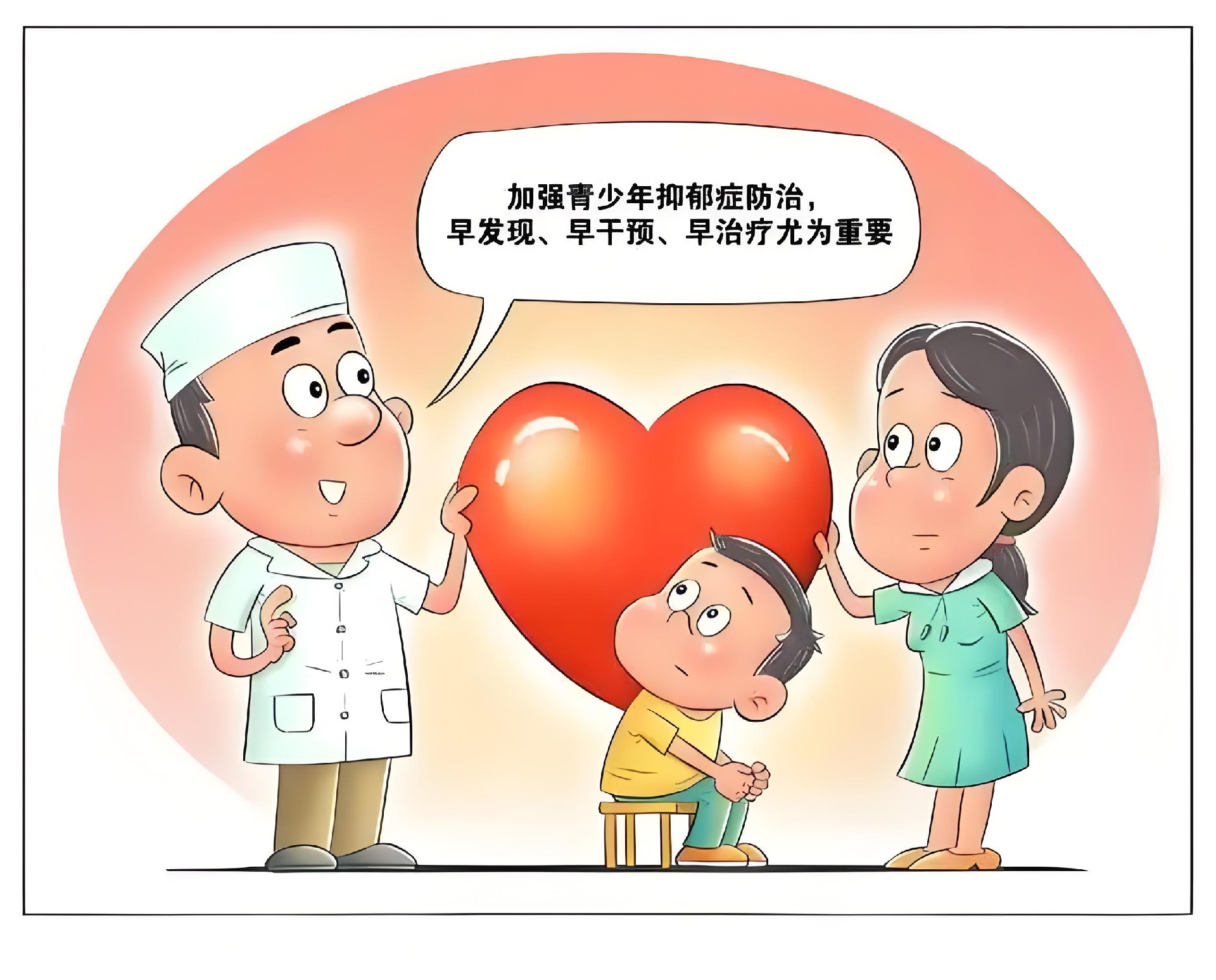 739378cf-2d7f-4993-be7e-b0151096630a.jpg