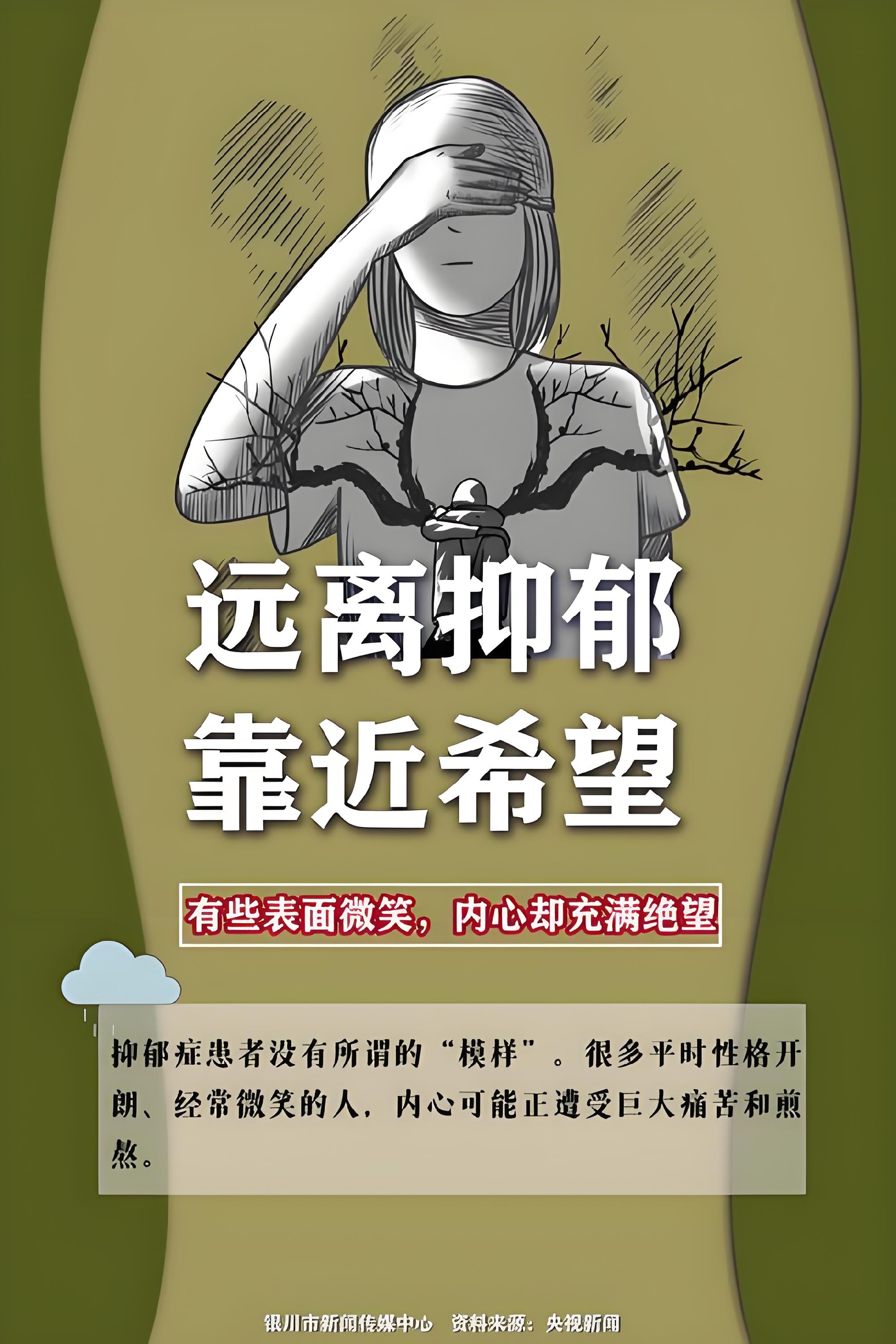 de349930-1657-424a-a9e0-8cd2486a1015.jpg