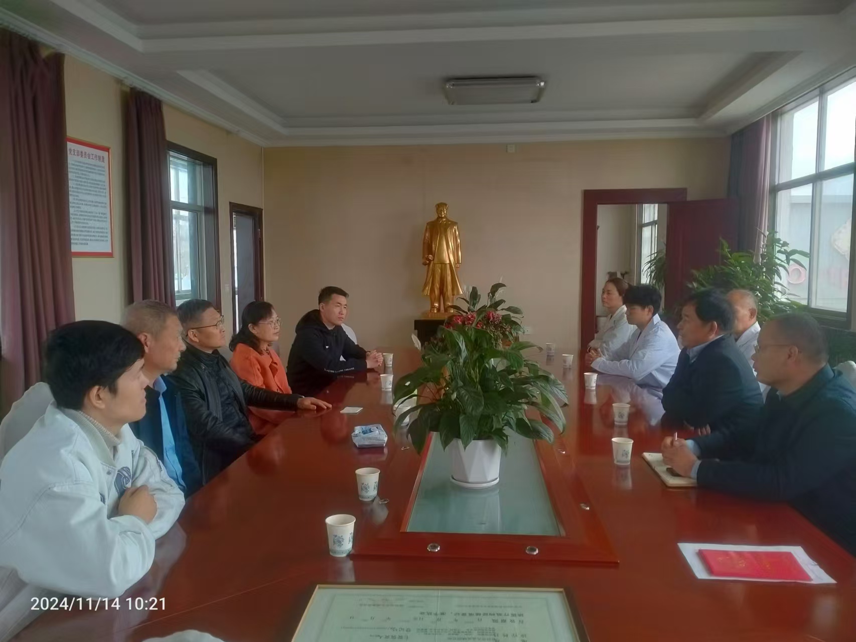 微信图片_20241115093812.jpg