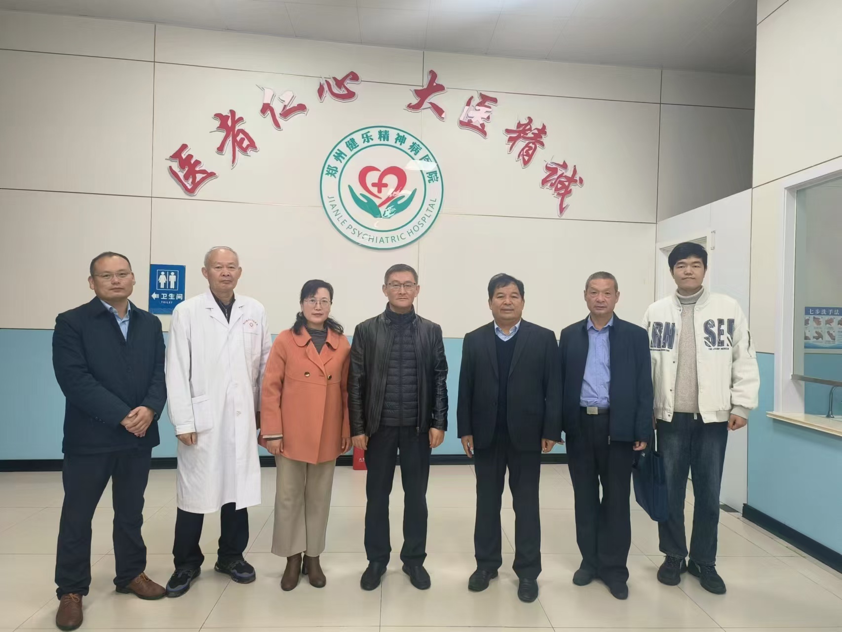 微信图片_20241115093806.jpg
